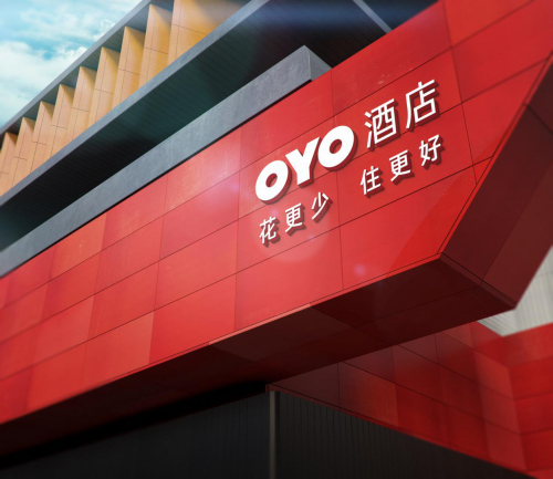 OYO酒店戰(zhàn)斗裝備全面升級，2.0模式提升業(yè)主收益