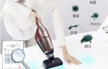 吸塵器哪個牌子好？行業(yè)十大優(yōu)質(zhì)品牌讓你放心值得買