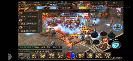 經典IP也有“萌新” 《熱血傳奇手機版》做了這些年輕化變革