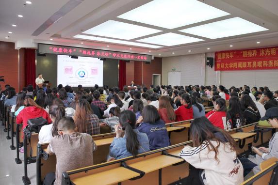 獻禮國慶70周年｜搭乘“健康快車”，“朗視界沐光明”慈善義診走進甘肅定西