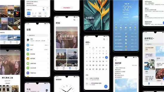 持續(xù)升級(jí)才叫爽，EMUI10完美接棒，P30系列搶先開(kāi)啟升級(jí)招募