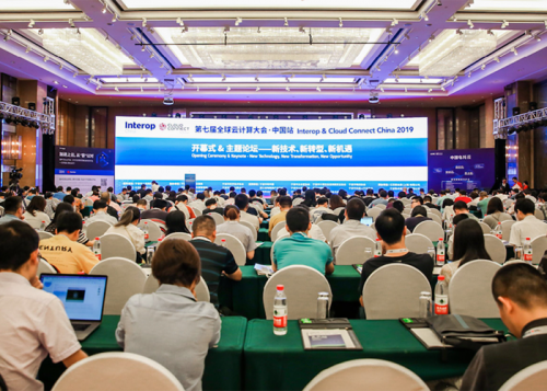 亮相全球云計算大會，九州云助力企業(yè)信息化建設(shè)