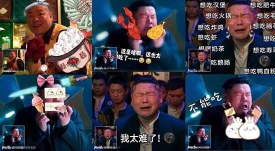 “百萬修圖師”有求必應(yīng)！美圖秀秀告訴你圖片社交還能這么玩？