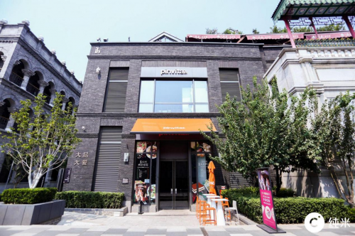 純米科技六周年媒體見面會在北京舉行，定義廚房新勢力