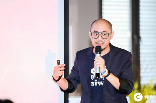 純米科技六周年媒體見面會在北京舉行，定義廚房新勢力