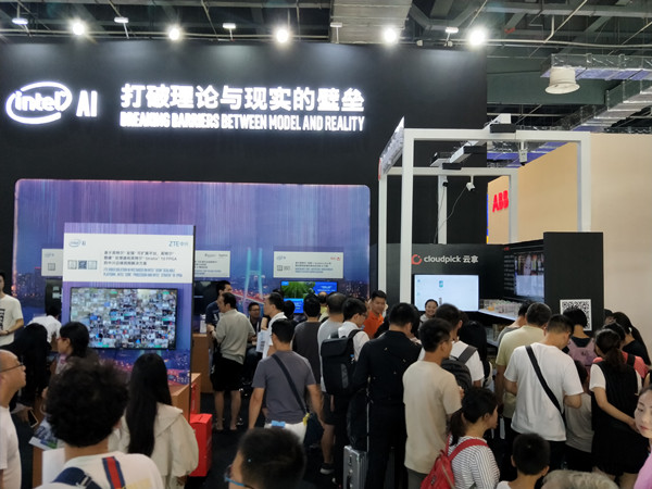 2019人工智能大會 云拿科技讓未來觸手可及！