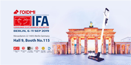 睿米吸塵器全系列亮相IFA ，一展匠心國貨風(fēng)采