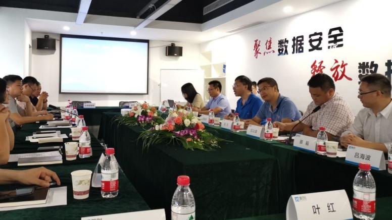 美創(chuàng)攜手達(dá)夢(mèng)，共筑安全新防線