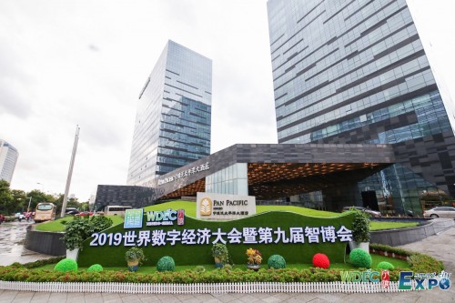眾盟數(shù)據(jù)參展2019寧波智博會(huì)，榮獲“人工智能創(chuàng)新企業(yè)獎(jiǎng)”