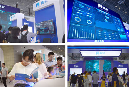 賦能企業(yè)數(shù)據(jù)應(yīng)用，帆軟軟件亮相2019世界物聯(lián)網(wǎng)博覽會(huì)