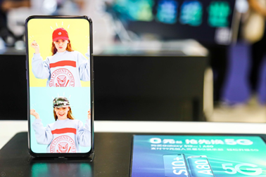 中秋換機如何選？ 三星Galaxy A80值得擁有