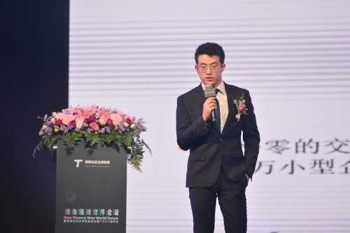 “頓頓社區(qū)全球聯(lián)盟”助力Tepleton加速“區(qū)塊鏈新金融”時代進程