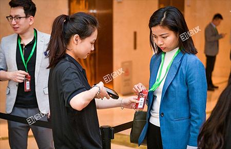 31智能電子簽到成活動(dòng)新亮點(diǎn)，為活動(dòng)加持
