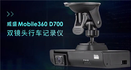 遇見智能未來，威盛邀您相約2019工博會