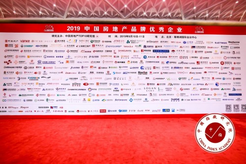 重磅！九牧斬獲行業(yè)唯一雙料冠軍大獎(jiǎng)