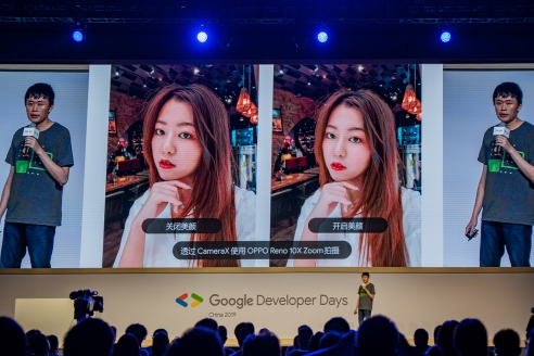 OPPO 谷歌聯(lián)合開發(fā)相機接口 CameraX，向三方應(yīng)用開放系統(tǒng)相機能力