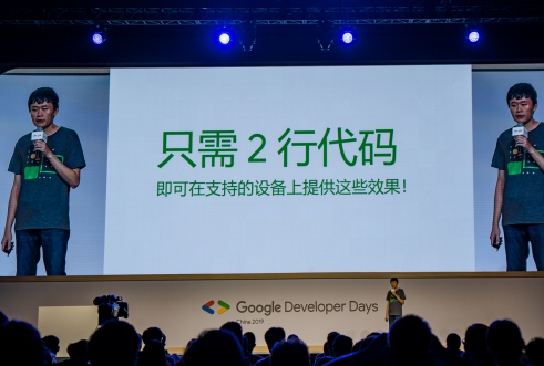 OPPO 谷歌聯(lián)合開發(fā)相機接口 CameraX，向三方應(yīng)用開放系統(tǒng)相機能力