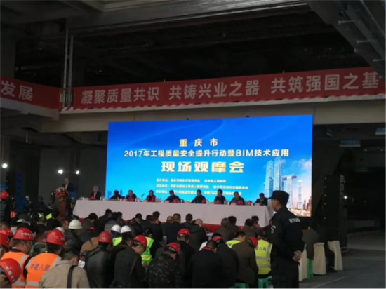 雄起！卓寶科技助力全球最大來福士廣場防水系統(tǒng)建設(shè)