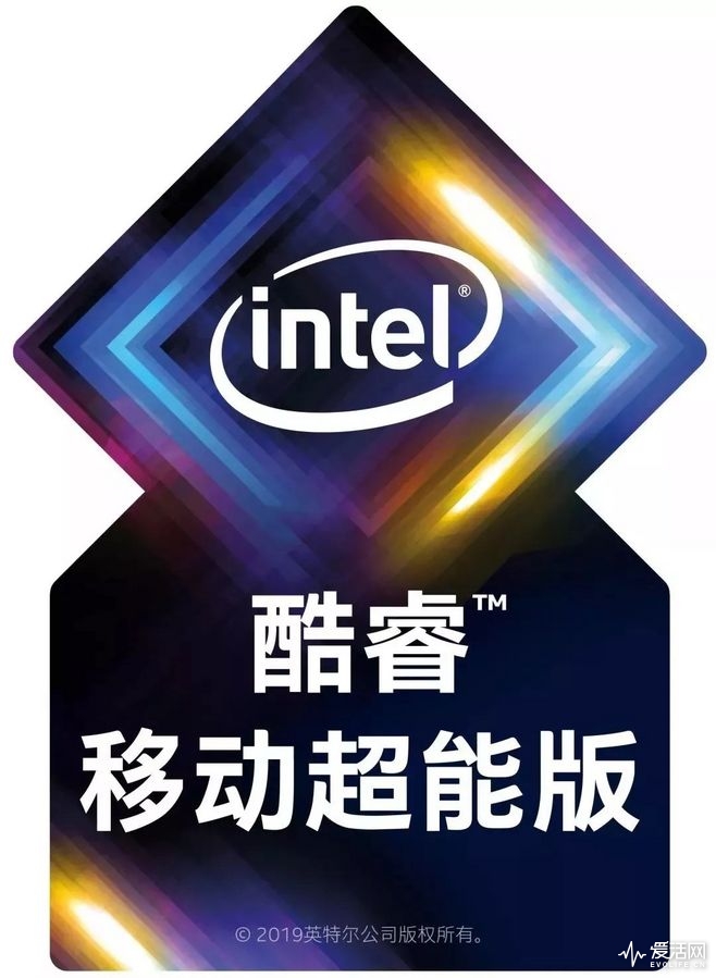 低功耗屏 高性能AI 英特爾雅典娜計(jì)劃是如何實(shí)現(xiàn)黑科技的？