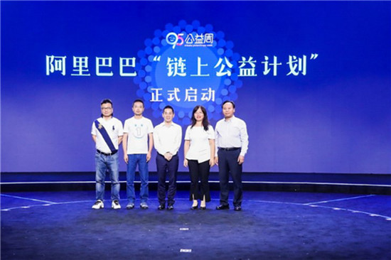 又一款區(qū)塊鏈?zhǔn)謾C(jī)？MONO知情人士：這是流量礦機(jī)！