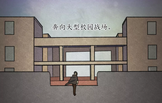 當(dāng)90后老師走上課堂，有一種愛叫老師的“AI”