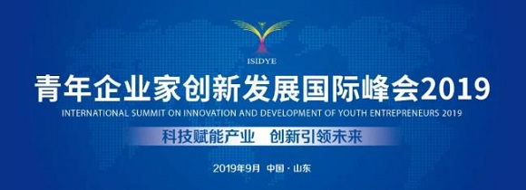 創(chuàng)藍萬數(shù)1.5億規(guī)?；鸪闪?，瞄準企業(yè)服務的未來