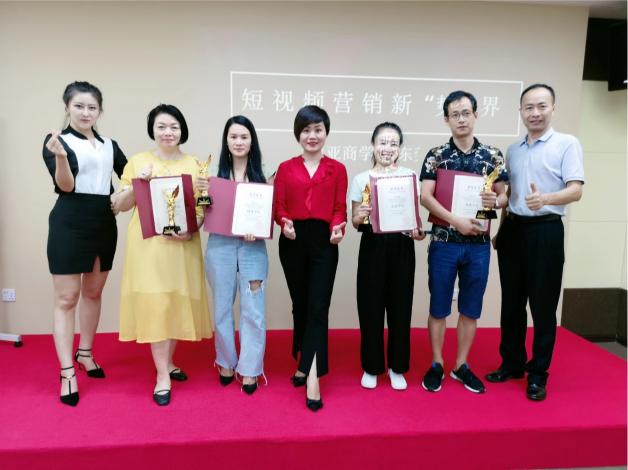 邁亞商學(xué)院9月短視頻實(shí)操精品課東莞首發(fā)圓滿落幕！