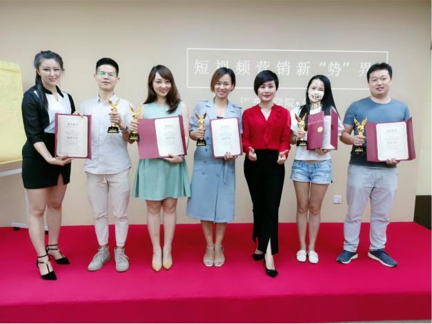 邁亞商學(xué)院9月短視頻實(shí)操精品課東莞首發(fā)圓滿落幕！