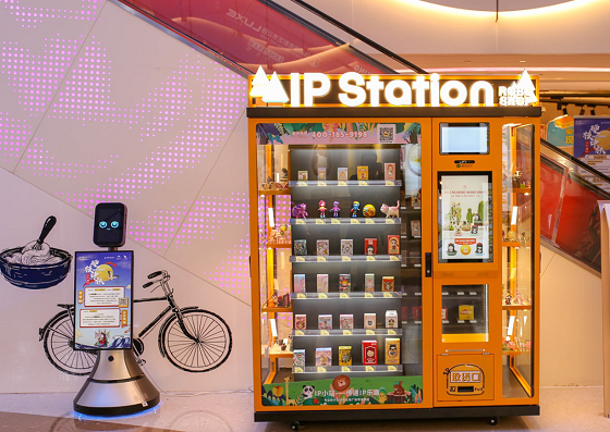 中秋來臨，從IP小站（IP Station）的新品盲盒看年輕人鐘愛哪種禮物