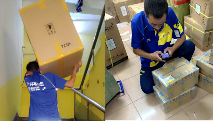 快遞小哥備戰(zhàn)中秋：一天爬樓3萬(wàn)步，貨量激增四成