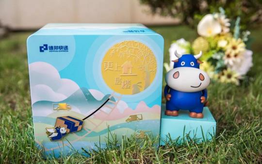 快遞小哥備戰(zhàn)中秋：一天爬樓3萬(wàn)步，貨量激增四成