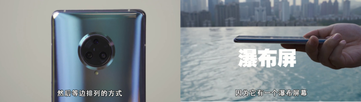 vivo NEX 3首批新機(jī)在京東不到30秒就售罄 京東PLUS會(huì)員到底有多能買(mǎi)？