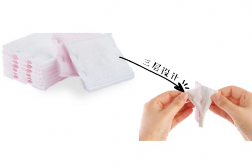 長(zhǎng)假過(guò)后，小心“肌膚綜合癥“！麗麗貝爾拍拍省水化妝棉助力節(jié)后護(hù)膚