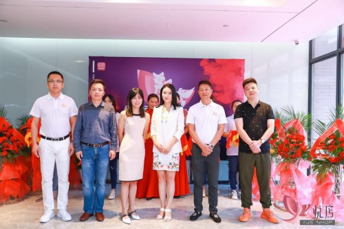 社交電商下一站，悅店“她經(jīng)濟(jì)”成為流量爆點(diǎn)