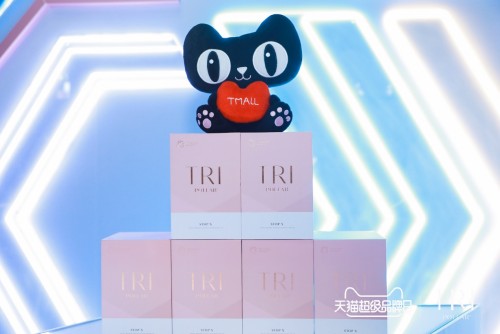 TriPollar天貓超級(jí)品牌日解鎖時(shí)光奧秘，以匠心科技傳遞逆齡傳奇