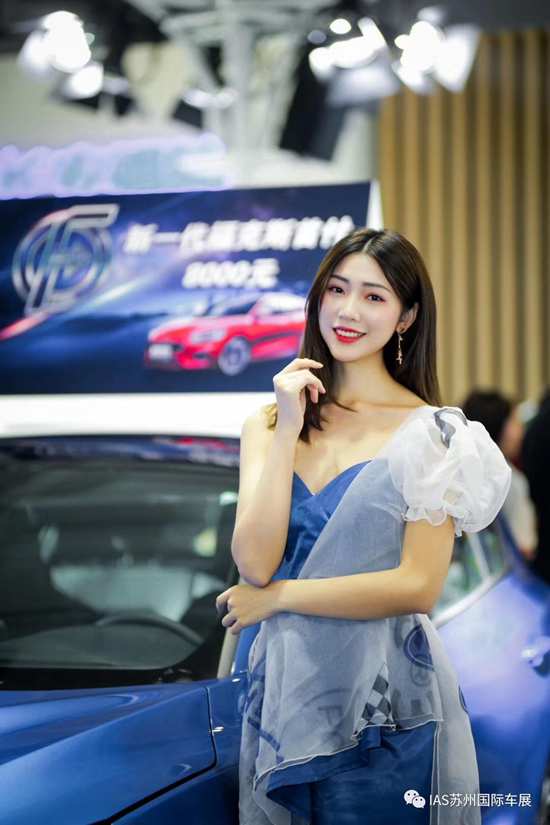 年終鉅惠，你值得等待——蘇州十一國際車展