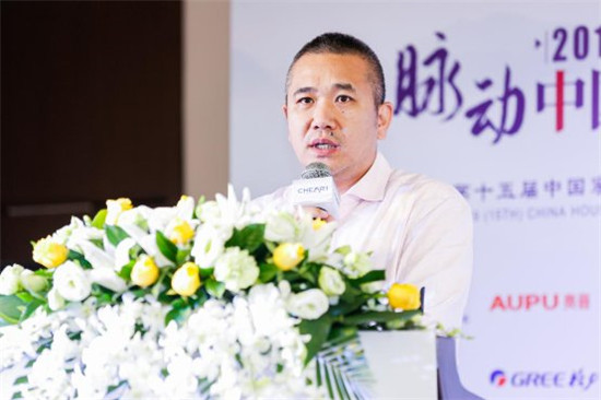 無創(chuàng)新，不海信，海信空調(diào)斬獲“企業(yè)標(biāo)準(zhǔn)創(chuàng)新成果”大獎(jiǎng)