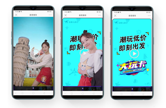 釋放年輕市場(chǎng)潛力，看OPPO營(yíng)銷(xiāo)平臺(tái)如何玩出年輕用戶(hù)營(yíng)銷(xiāo)新高度