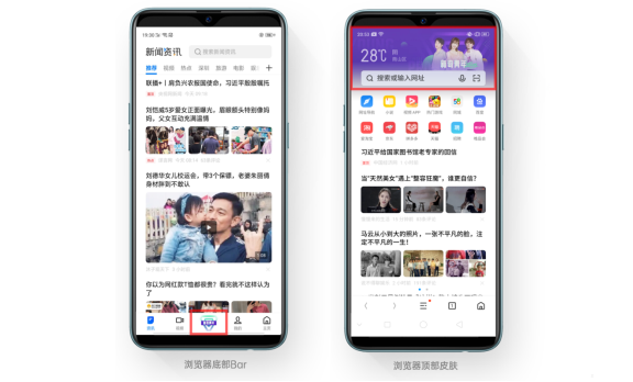 釋放年輕市場(chǎng)潛力，看OPPO營(yíng)銷(xiāo)平臺(tái)如何玩出年輕用戶(hù)營(yíng)銷(xiāo)新高度