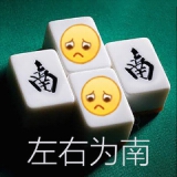 你太“南”了？華為云：何以解憂唯有AI