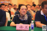 數(shù)字建筑正當(dāng)時(shí)，湖北數(shù)字建筑年度峰會(huì)（2019）成功舉辦