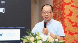 數(shù)字建筑正當(dāng)時(shí)，湖北數(shù)字建筑年度峰會(huì)（2019）成功舉辦