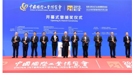 2019年第21屆中國國際工業(yè)博覽會落幕，博力實圓滿收官
