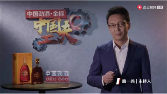 美國壟斷半個世紀(jì)的技術(shù)，被這家中國民企攻克了！