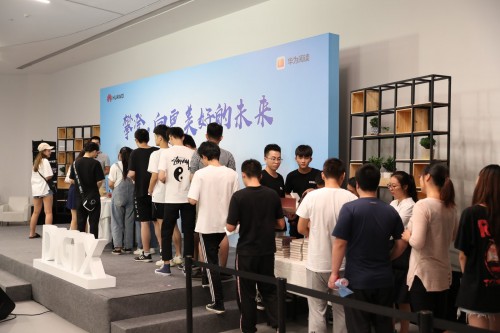 驚喜看點 : 華為閱讀·DigiX讀書會廈門站，書香四溢沁鷺島