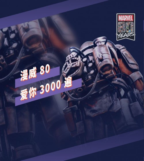 各路大廠集結(jié)，2019摩點(diǎn)摩擦大會門票開售！