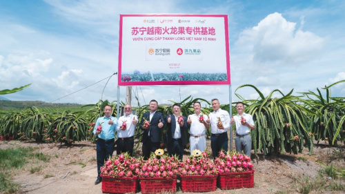 第一時(shí)間直采陽(yáng)澄湖大閘蟹，蘇寧快消助力消費(fèi)者嘗鮮