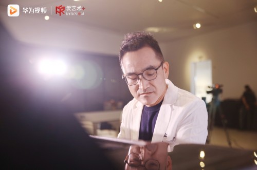 華為DigiX數(shù)字生活節(jié)廈門站，新學(xué)季帶來“三堂必修課”