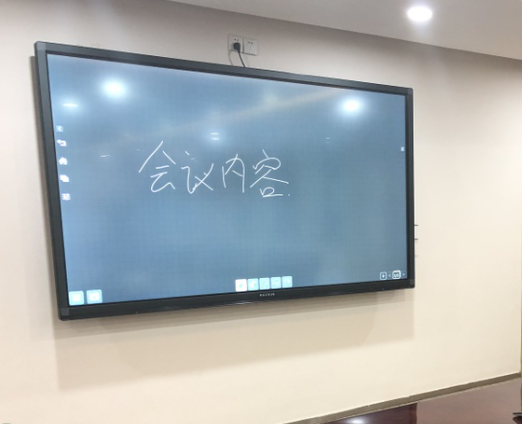 全流程、高效能，智能會(huì)議室革新傳統(tǒng)會(huì)議