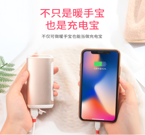 精巧科技產品成消費主流 斯諾威3C數碼配件備受追捧